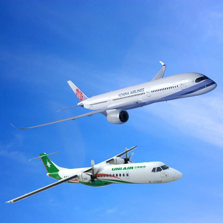 全方位美食產品 領導供應者